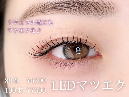 ラカ 伊那店(LaKa)の写真