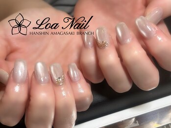 ロアネイル(Loa Nail)/クーポン組み合わせ例