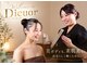 デュオール(Dieuor)の写真