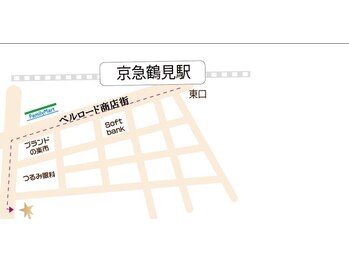 エステティックサロン エン(en)/--エステティックサロン en--