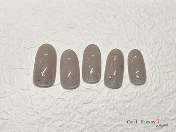 キャンアイドレッシー 藤枝店/オフィス定額