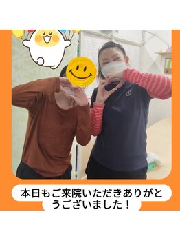 かおりビューティサロン/ご来院ありがとうございました