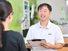 どれを選べばいいかわからない方　カウンセリング￥0