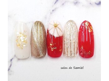 サロン ド サミエル(Salon de Samiel)/デザイン定額B【仙川ネイル】