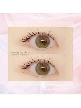 まつげエクステ専門店 ビューティーアイラッシュ 神戸三宮店/パリジェンヌラッシュリフト