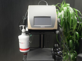 オンリーユー接骨院(ONLY YOU接骨院)/ラジオ波