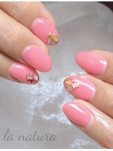 ラ ナチュラ(la natura)/シンプルコース