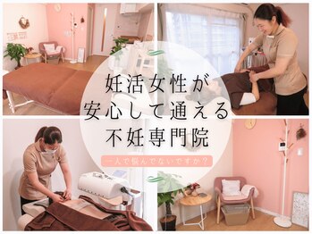 來花 福岡天神店(kohana)