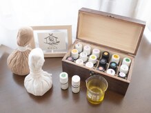 アロマの庵 あすなろ