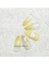 ブルースター(Bluestar)/【Hand】アートコース