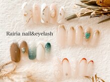 ライリアネイル(Rairia nail)