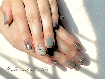 プライベートネイルサロン104 大濠(private nail salon 104)/