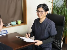 快整体院/カウンセリング