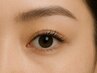 ◇ゲリラ8/19・20来店限定【付け足し用】フラットラッシュ60本￥4810→￥4280