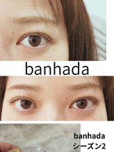 バンビ(Bambi)/　ロングまつ毛オススメパーマ