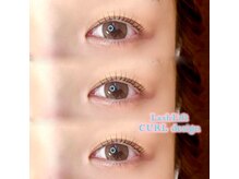 シックドゥアキタ(CHIC de Akita)/ラッシュリフト