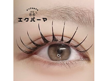 マキア 室蘭店(MAQUIA)の写真