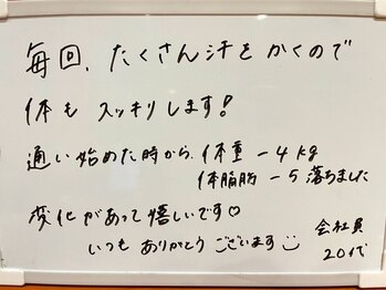 シェイプ 浜松本店/