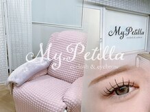マイペティラ(my.petilla)