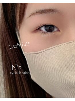 エヌズ(N’s)/一重・奥二重さんが得意です！