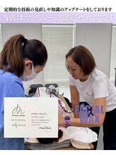 リバース(waxR B S)/当店はマリムーブ認定サロンです