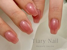 ティアリーネイル(Tiary Nail)/ちゅるちゅる肌馴染みワンカラー