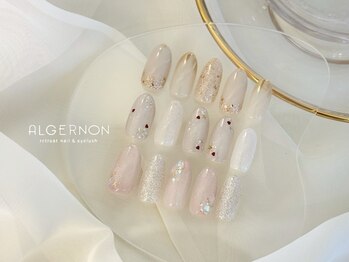 アルジャーノン リトリート(ALGERNON retreat)/New design