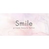 スマイルプライベートビューティサロン(Smile)ロゴ