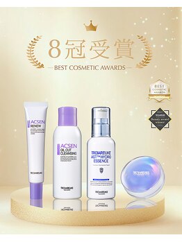 セレニテ(Serenite)/