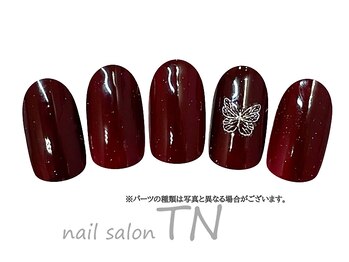 2月季節の定額3900円コ―ス