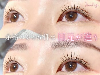 ジェニーアイ あべの店(Jennieye and)/まつぱパーマ/パーマ/上下