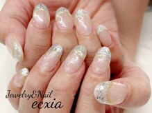 エクシア(ecxia)/シンプル定額デザイン