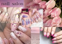 ムーミー 王子店(muu mii)