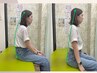 【猫背/反り腰/気になる姿勢を改善】ボキボキしない骨盤矯正　通常￥8,250