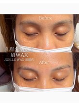 ジョエルワックス 沖縄那覇店(JOELLE WAX)/これだけで顔が変わる眉ワックス