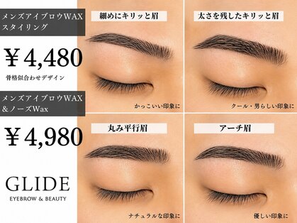 グライド アイブロウアンドビューティー(GLIDE)の写真