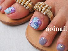 アオイネイル(aoinail)/