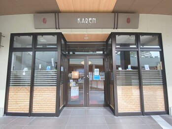カレン 木の葉モール橋本店/~入口~