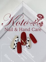 コト(KOTO)/ダルメシアン/アニマル/ボルドー