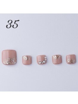 はあとねいる 神戸トアロード店/