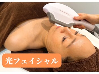 リセル(RECELL)/光フェイシャル