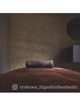 リョクワ 東日本橋店(ryokuwa)/東日本橋/馬喰町/馬喰横山