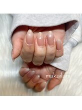 マカイラニ(Makai Lani)/