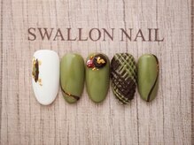 スワロンネイル(SWALLON NAIL)/バレンタインデザイン