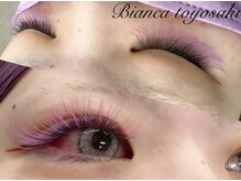 ビアンカ 豊崎店(BIANCA)/カラーエクステ120本￥6,100