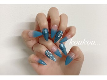 グラデーション