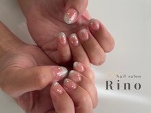 リノ 浦添店(Rino)/くすみ×マグネットフレンチ