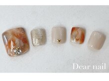 ディア ネイル(Dear nail)/茶タイダイフット