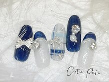 キューティプティ/初回オフ無料選べる定額