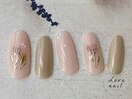 定額7700円(172)